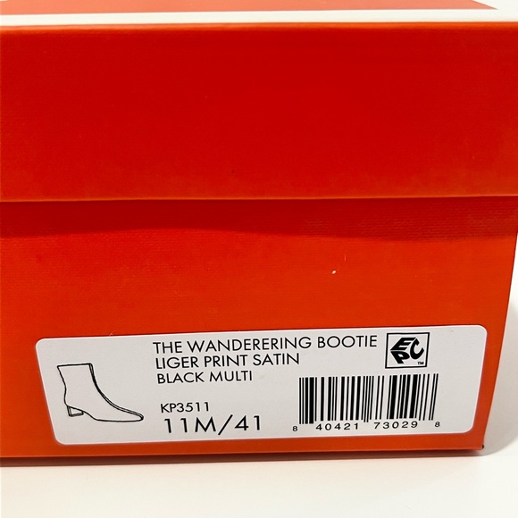 Katy Perry The Wandering Bootie Liger Animal Multi Print Satin Size 11M/41 - Picture 10 of 11